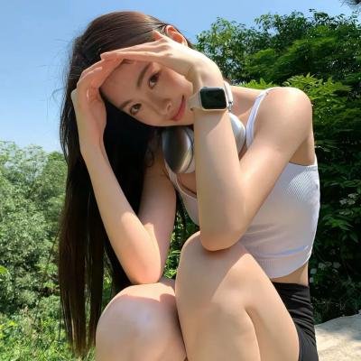 丢羊